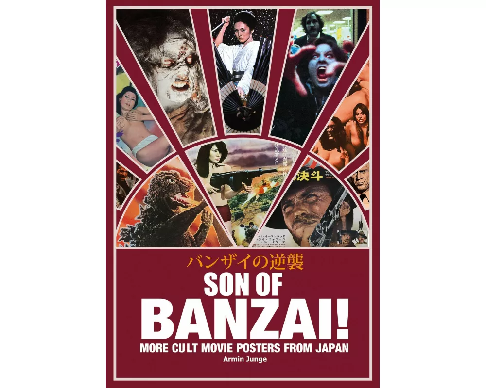 Son Of Banzai!
