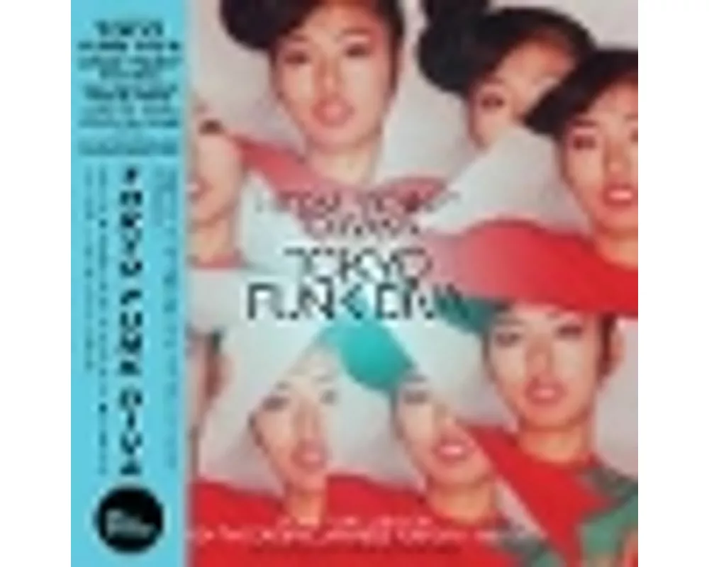 Tokyo Funk Diva 1981-88