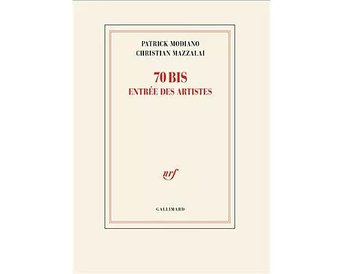 70 bis, entrée des artistes