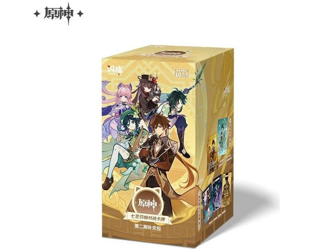 MiHoYo Series 2 Blind Box Display (18) -CN-