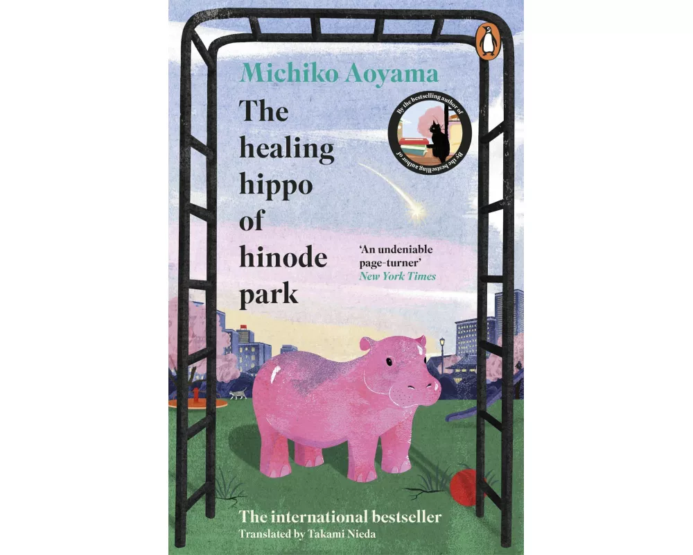 The Healing Hippo Of Hinode Park