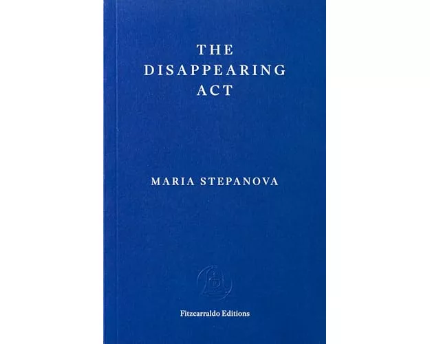 The Disappearing Act