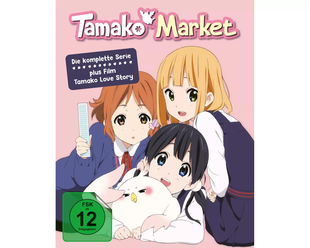 Tamako Market & Tamako Love Story