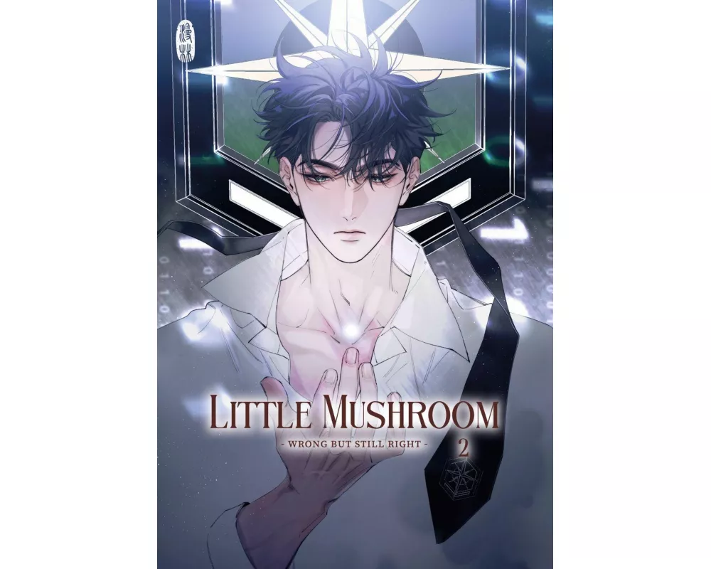 Little Mushroom - wrong but still right 2