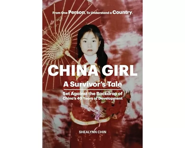 China Girl
