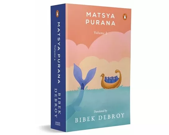 Matsya Purana