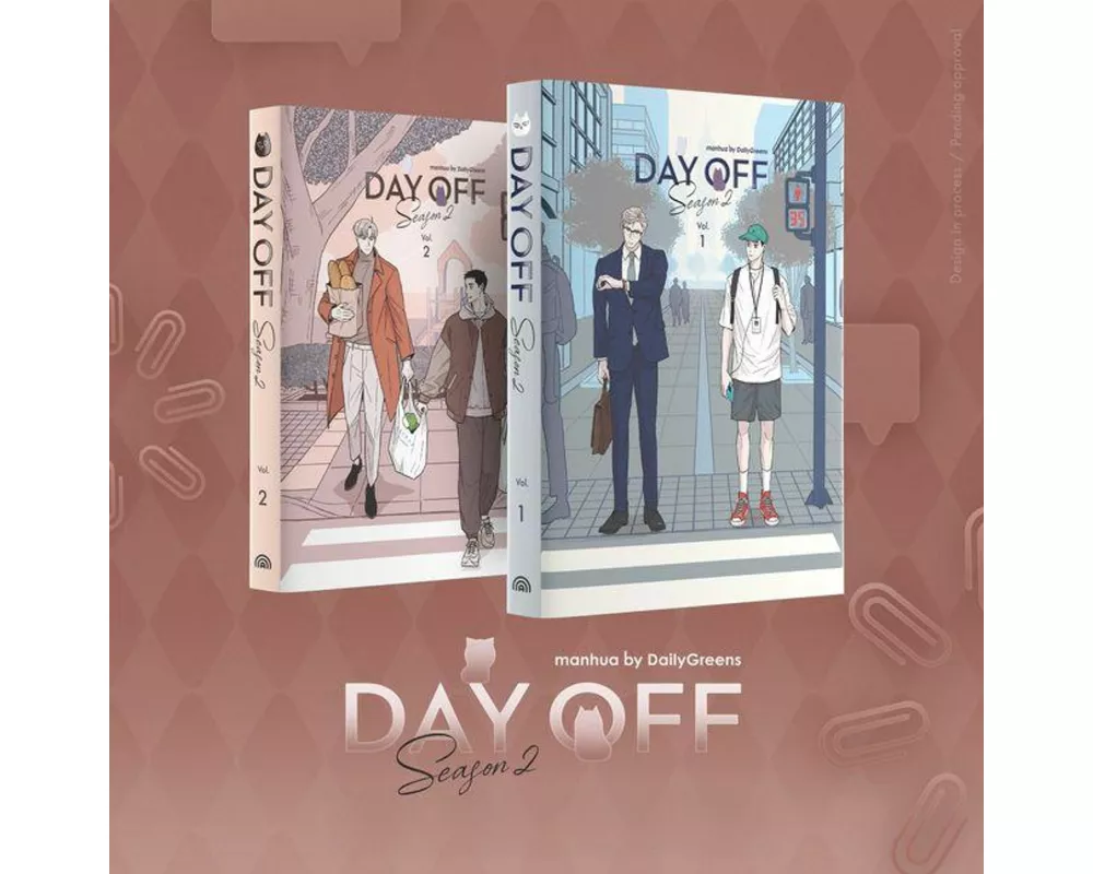 Day Off Season 2. SET Vol 1 + Vol 2
