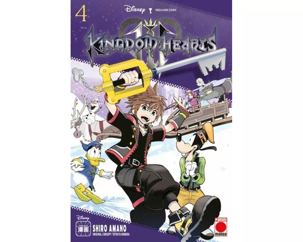 Kingdom Hearts III Volume 4