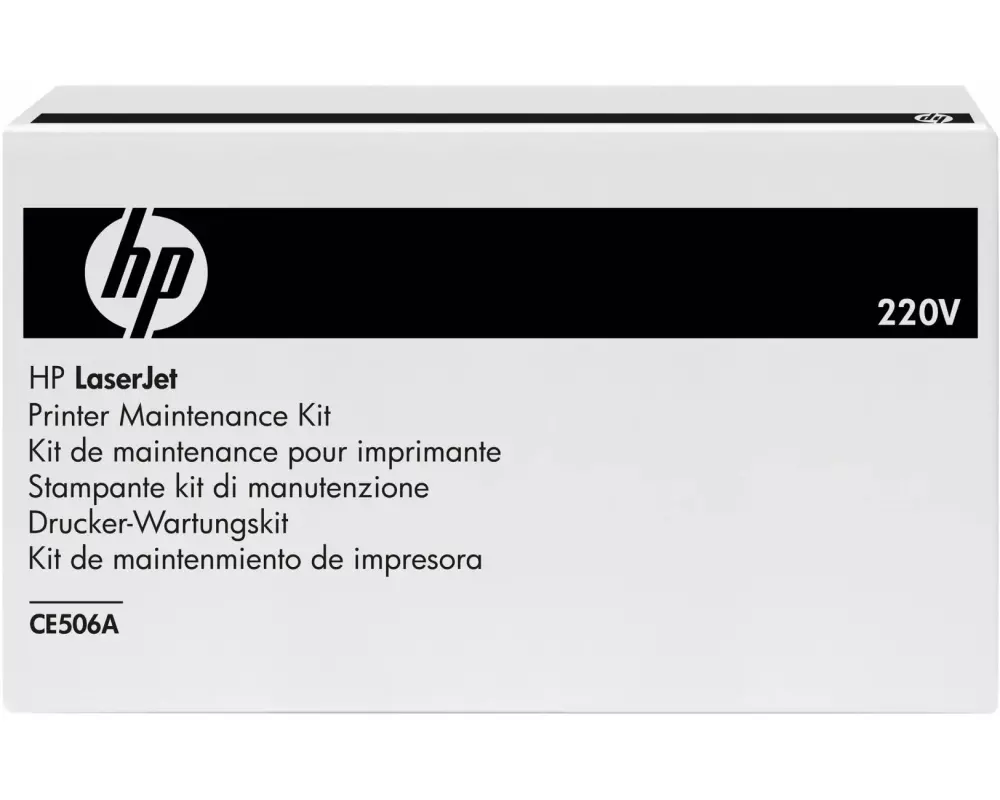 HP Fuser Kit for LaserJet color (220V)