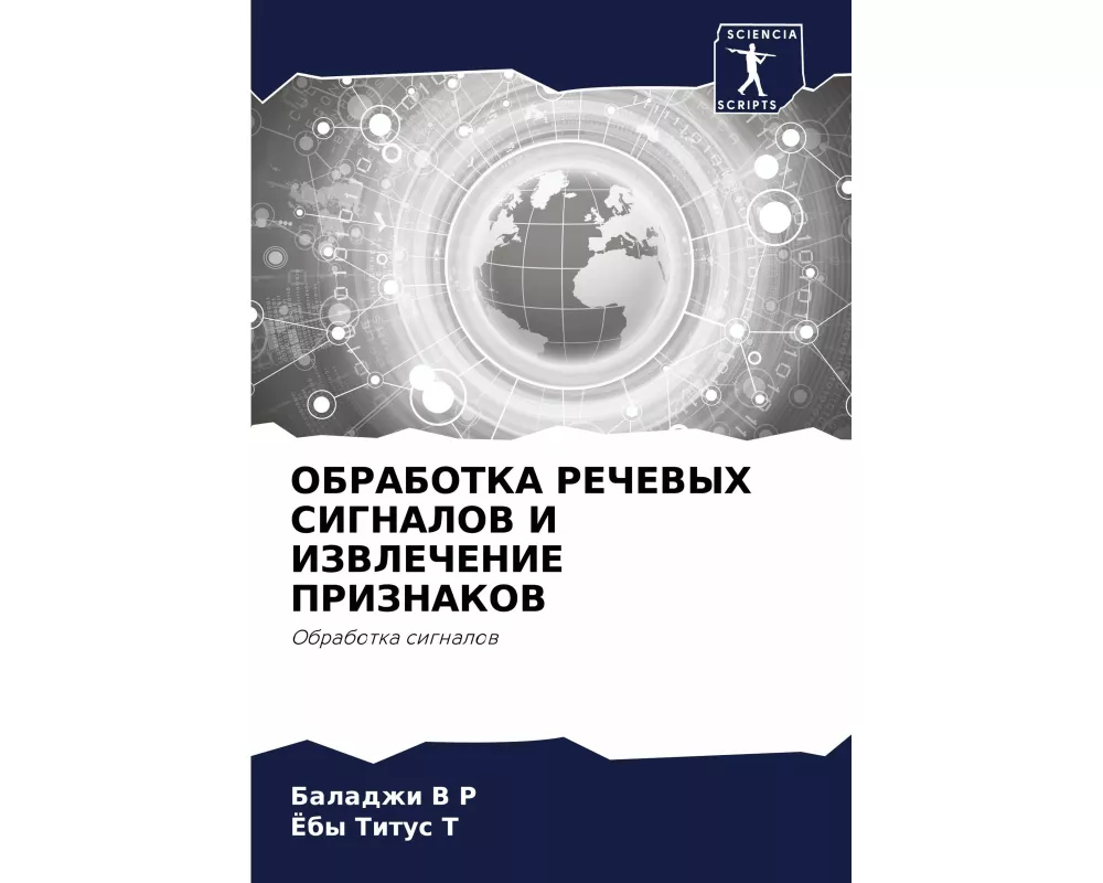 The Art of Effective Piano Teaching