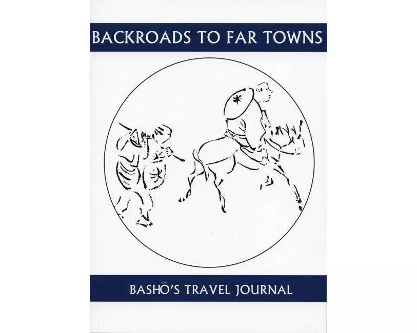 Back Roads to Far Towns