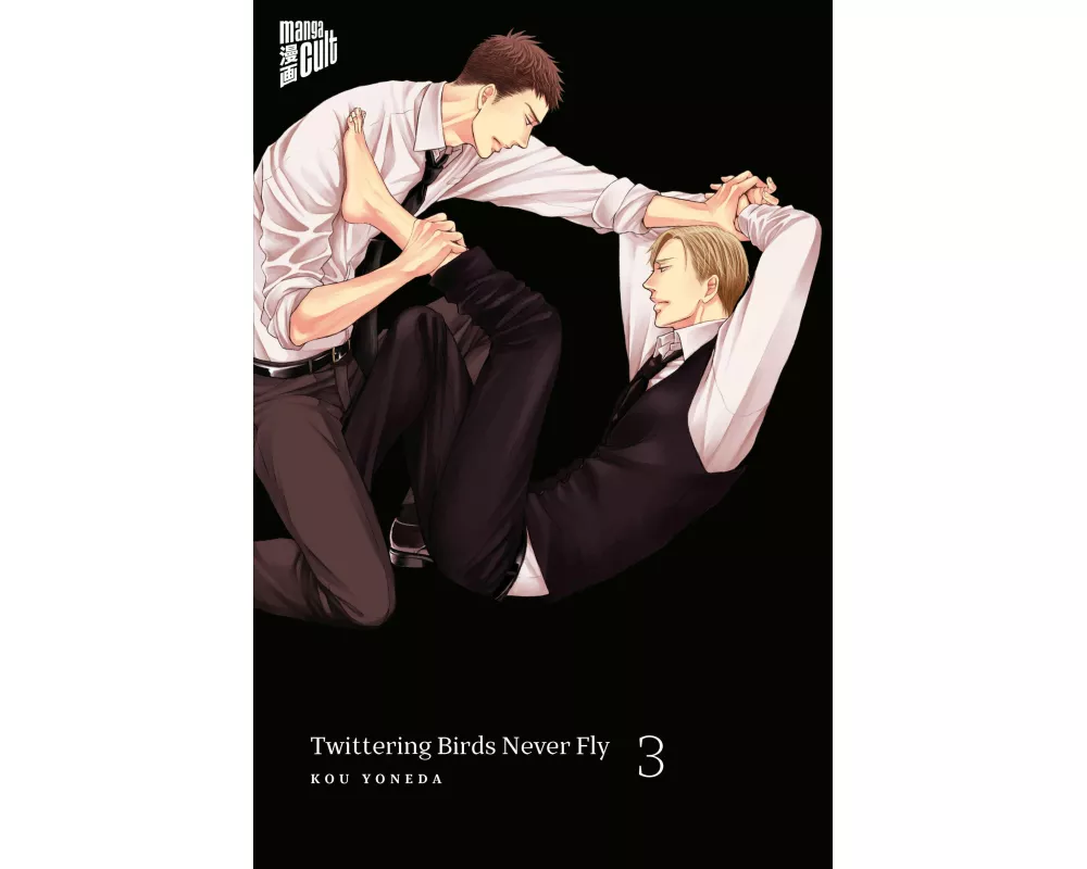 Twittering Birds Never Fly 3