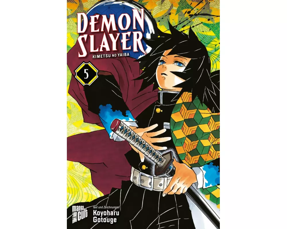Demon Slayer 5