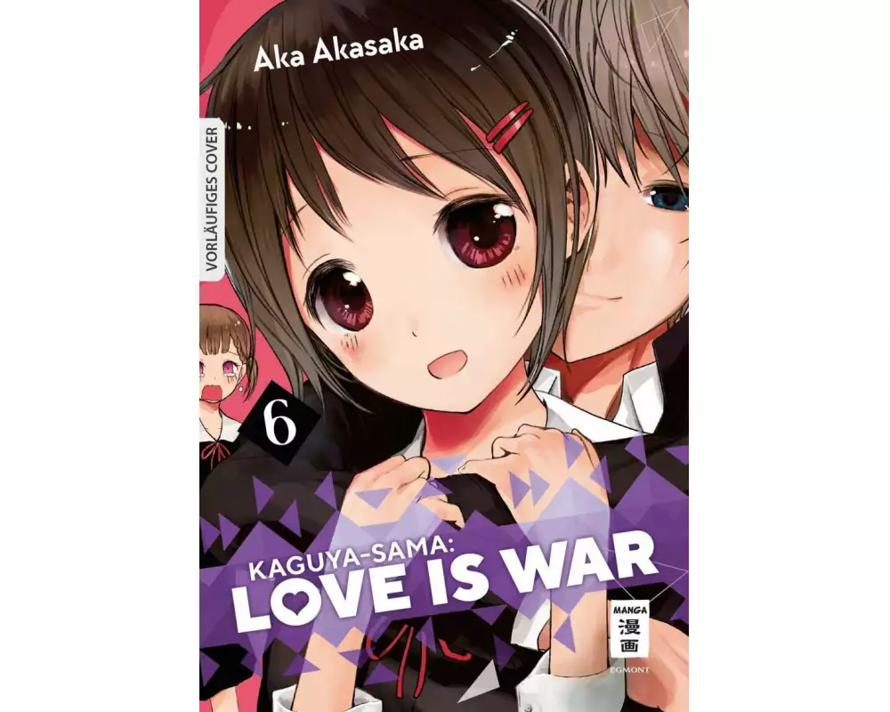 Kaguya-sama: Love is War 06