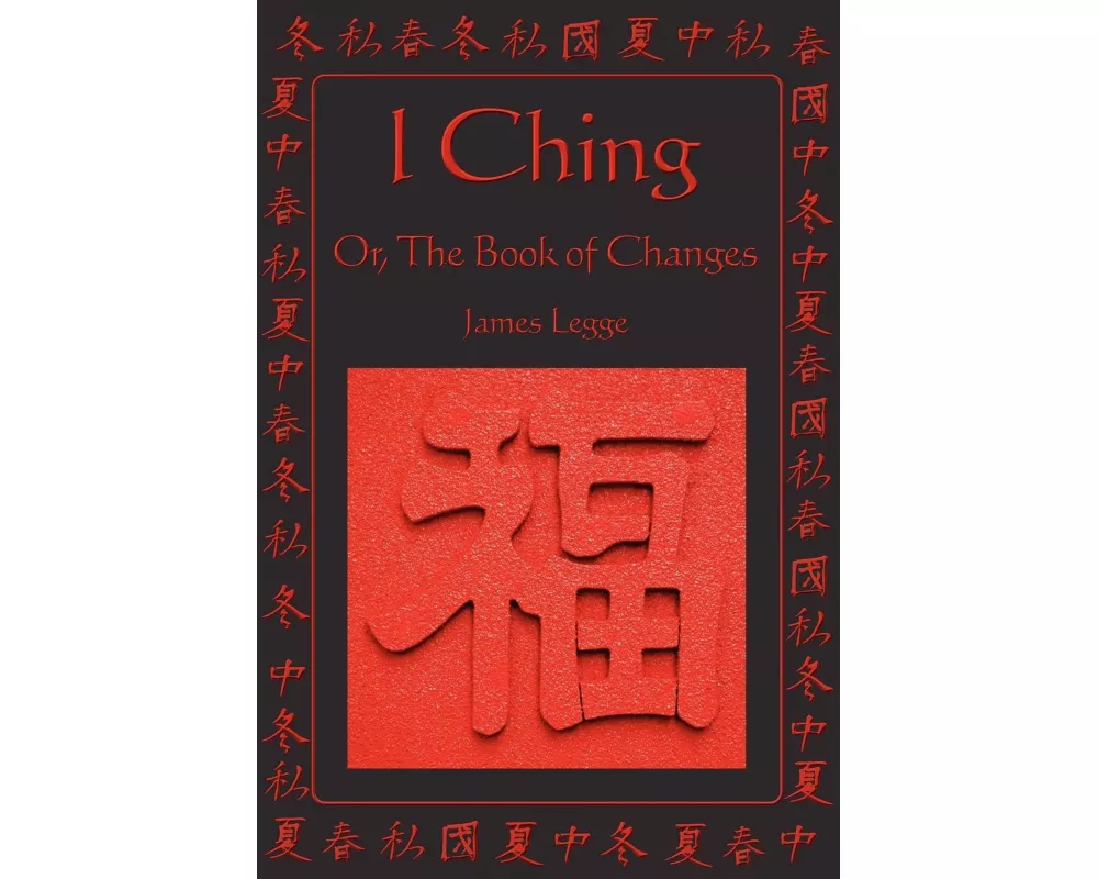 I Ching
