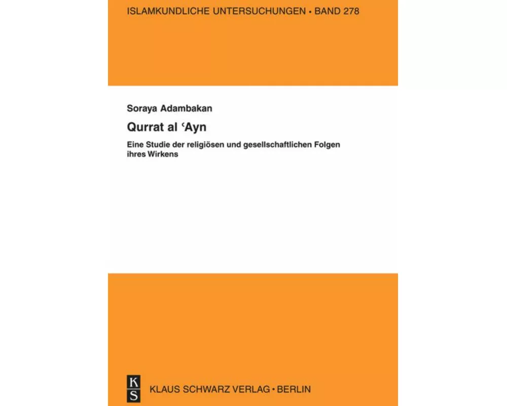 Qurrat al-'Ayn