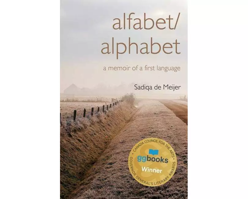 Alfabet/Alphabet