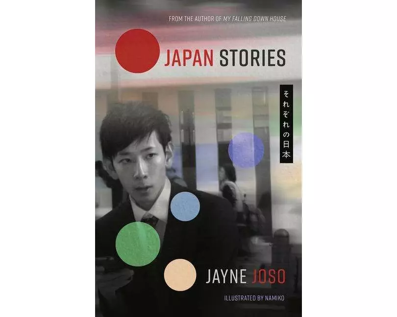 Japan Stories