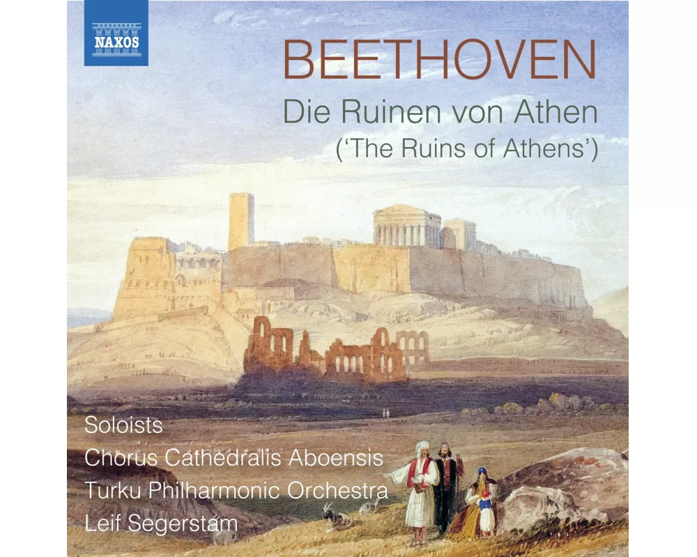 Die Ruinen von Athen