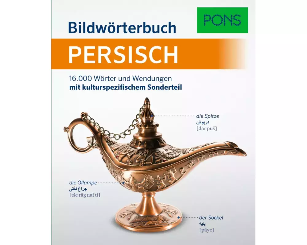 PONS Bildwörterbuch Persisch