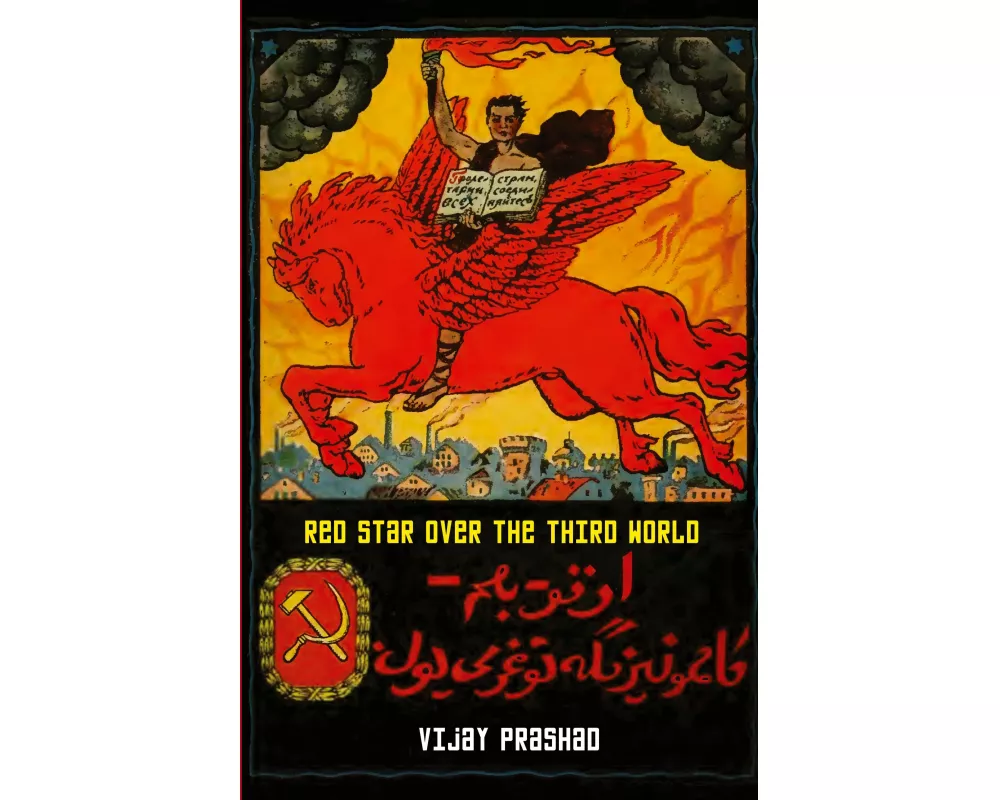 Red Star over the Third World