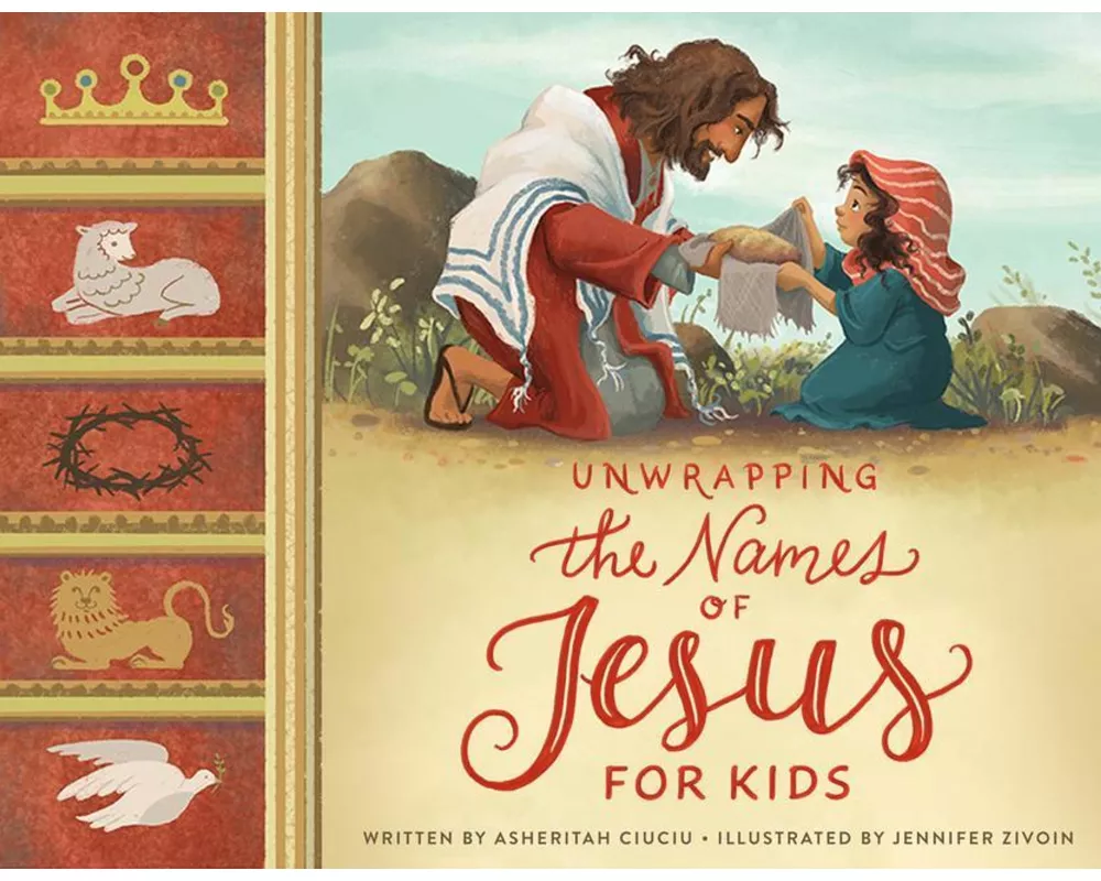 Unwrapping the Names of Jesus for Kids