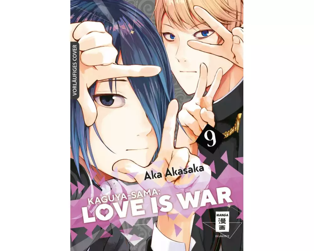 Kaguya-sama: Love is War 09