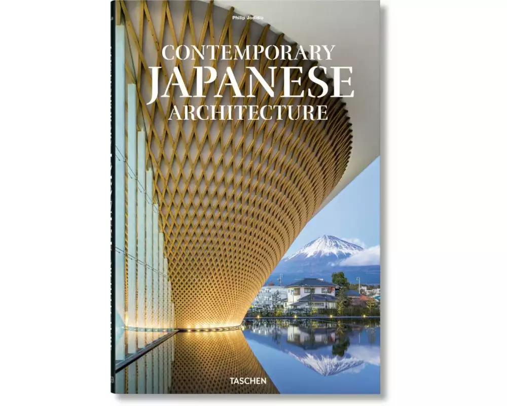 Contemporary Japanese Architecture