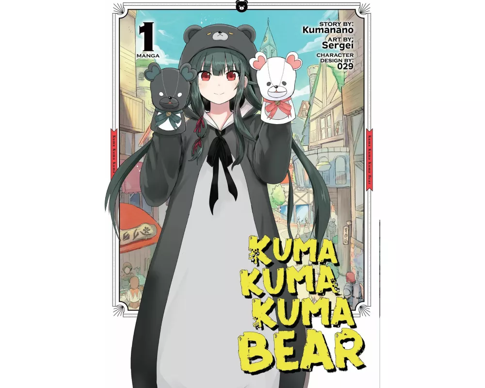 Kuma Kuma Kuma Bear (Manga) Vol. 1