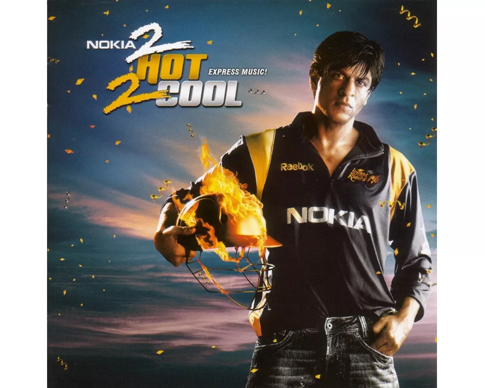 2 Hot 2 Cool(Special Edition)