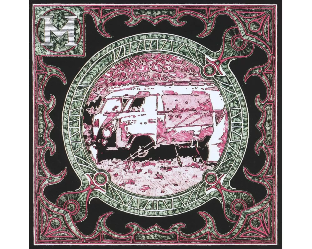 Dada Müll(1969-1974)