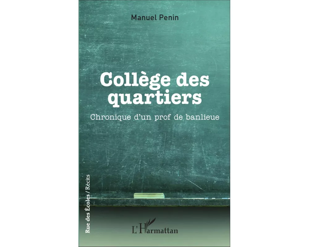 Collège des quartiers