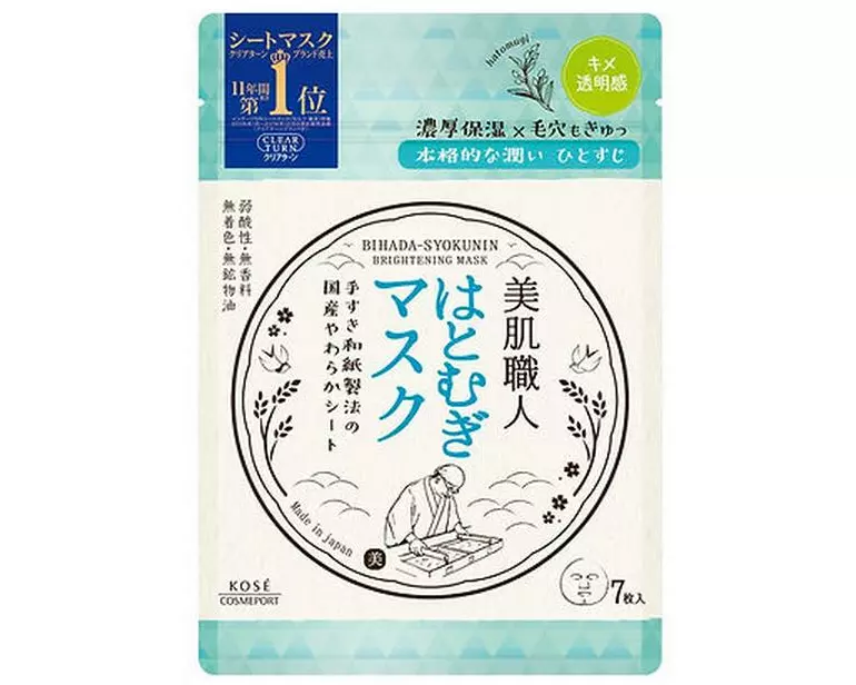 KOSE Cosmeport Clear Turn Bihada Shokunin Adlay Mask 7 Stück