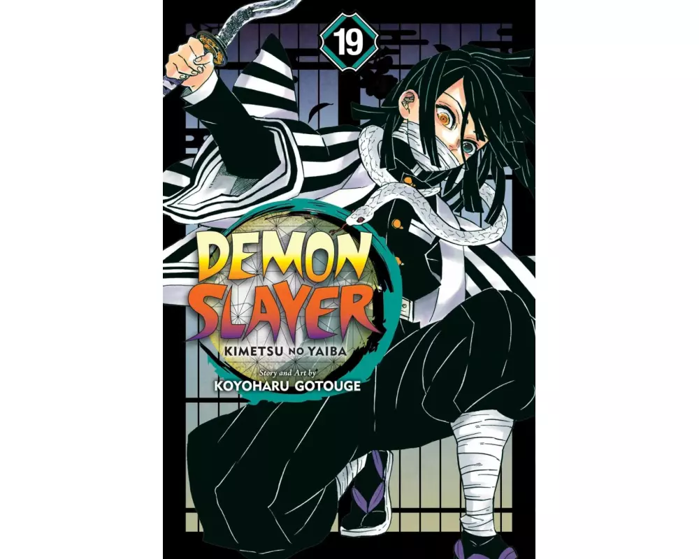 Demon Slayer: Kimetsu no Yaiba, Vol. 19
