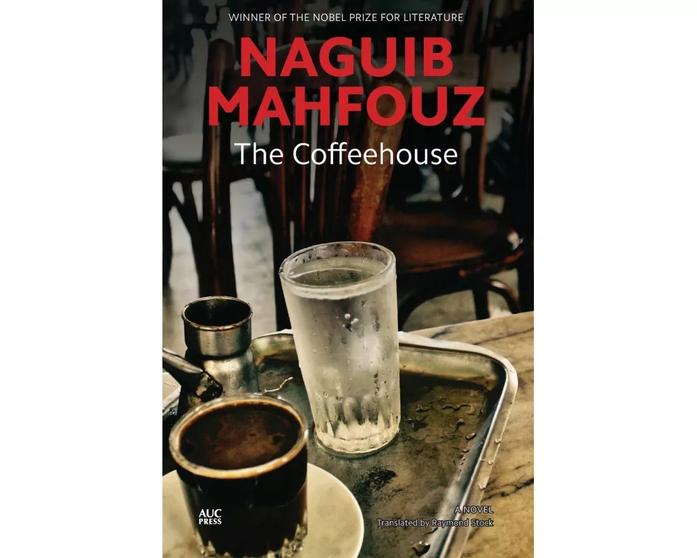 The Coffeehouse