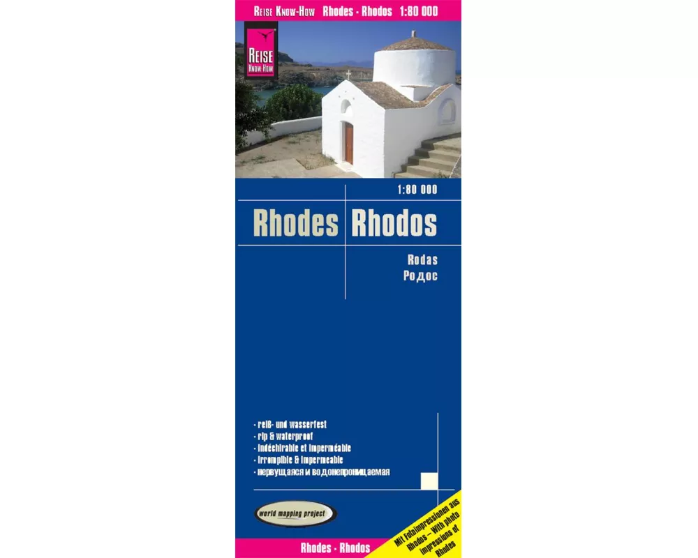 Reise Know-How Landkarte Rhodos / Rhodes (1:80.000)