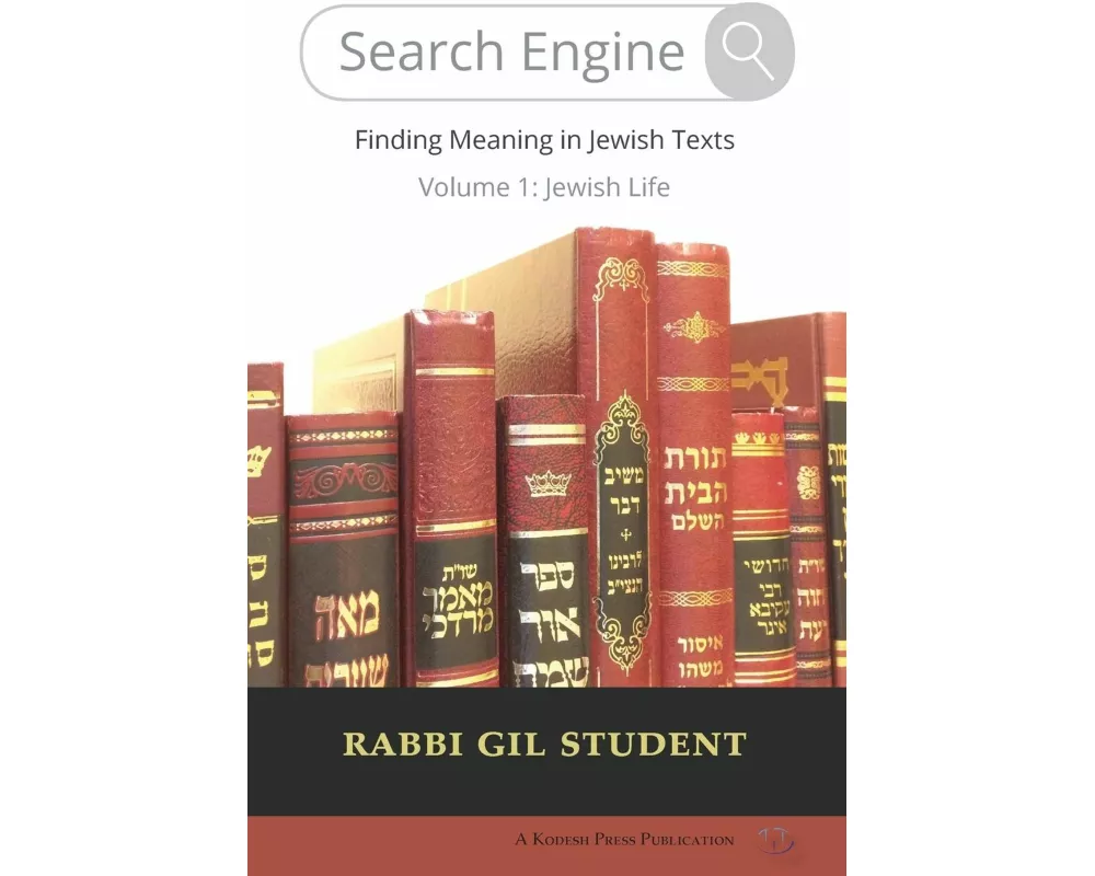 Search Engine