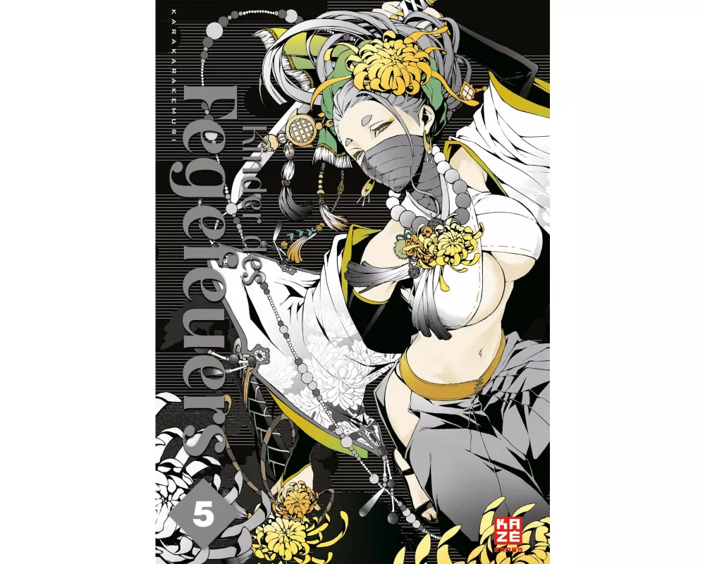 Kinder des Fegefeuers 05