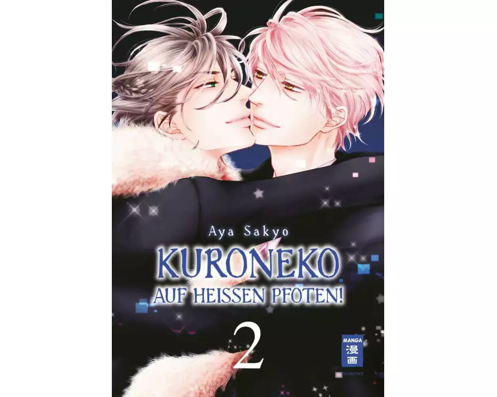 Kuroneko - Auf heißen Pfoten! 02
