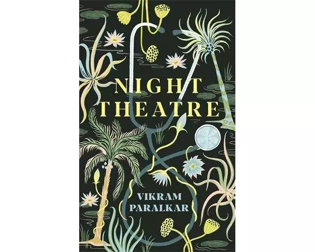 Night Theatre