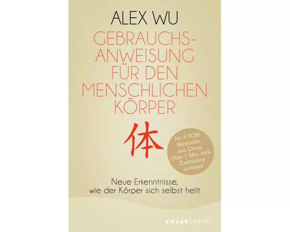 Gebrauchsanweisung für den menschlichen Körper
