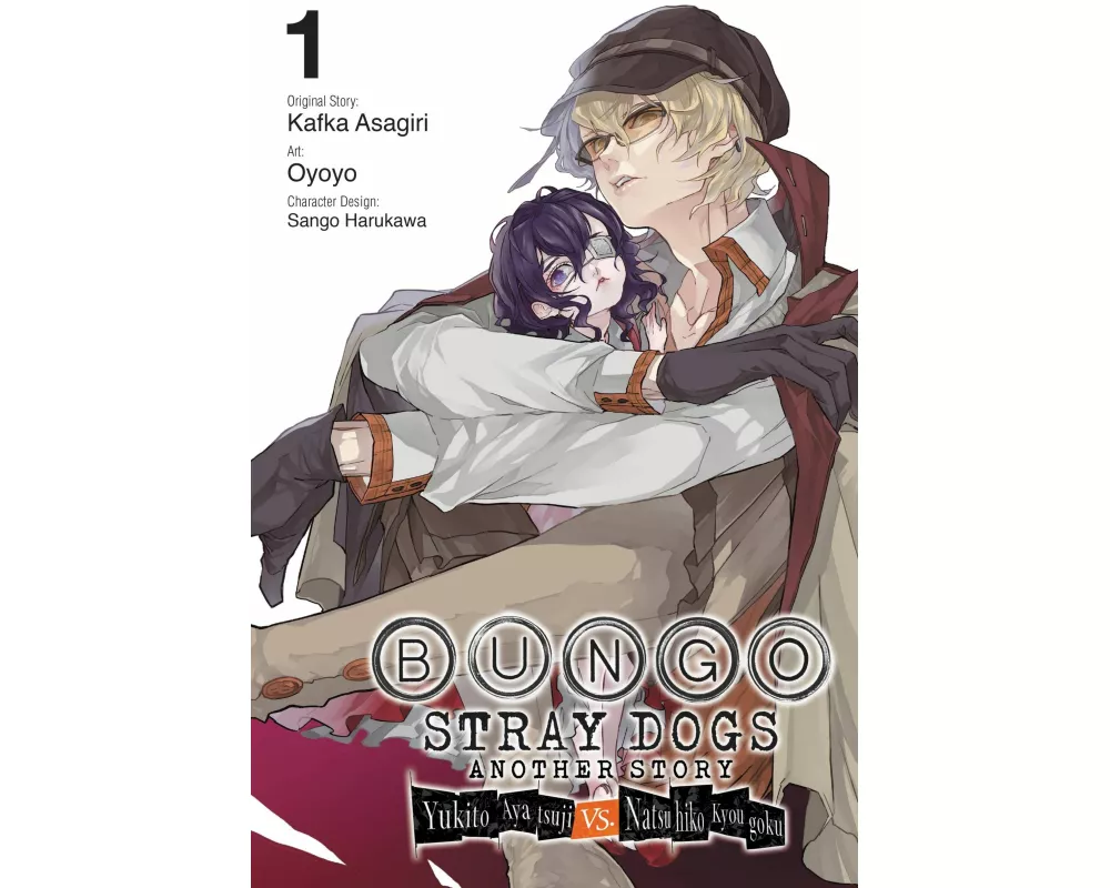 Bungo Stray Dogs: Another Story, Vol. 1