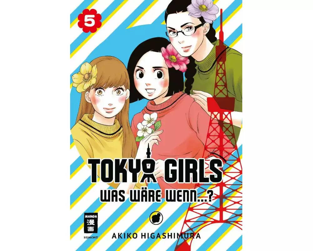 Tokyo Girls 05