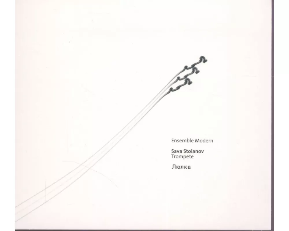 Sava Stoianov (Portrait): Ljulka