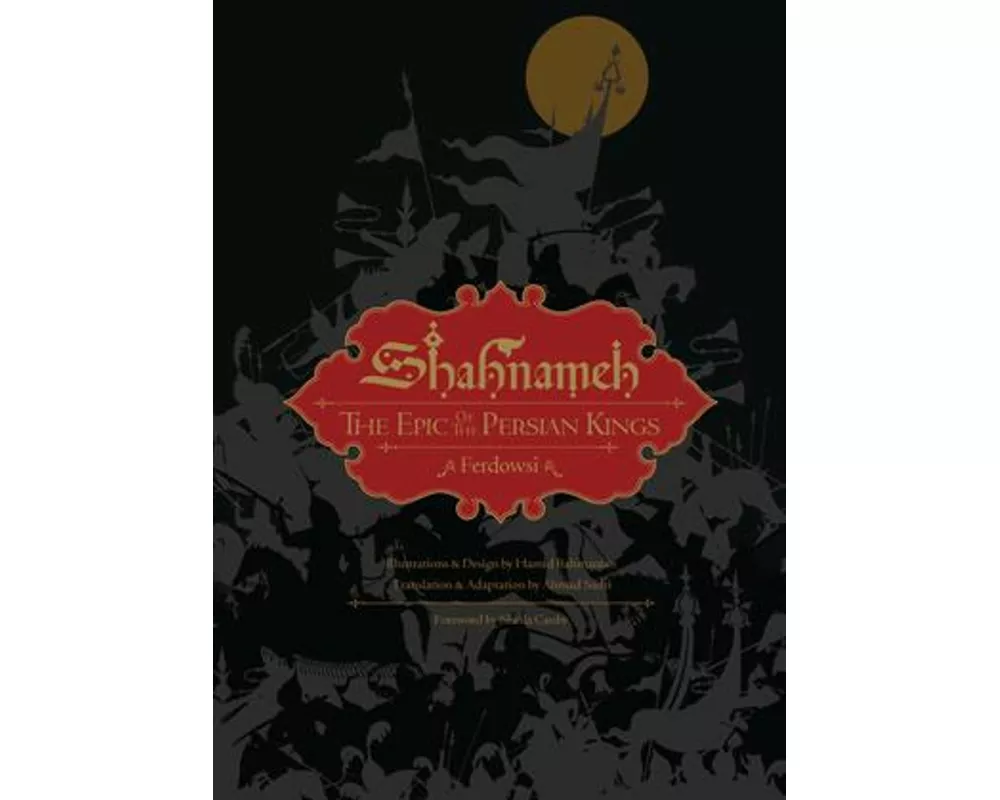 Shahnameh