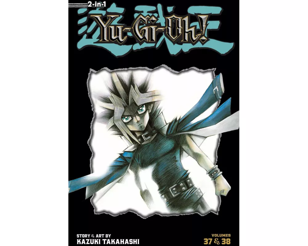 Yu-Gi-Oh! (3-in1 Edition), Vol. 13