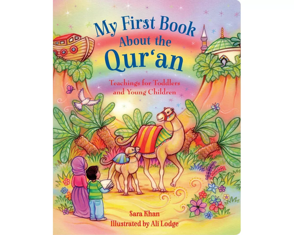 My First Book about the Qur'an