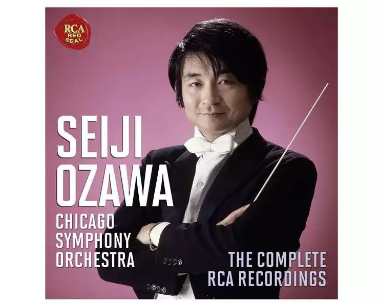 The Complete RCA Recordings