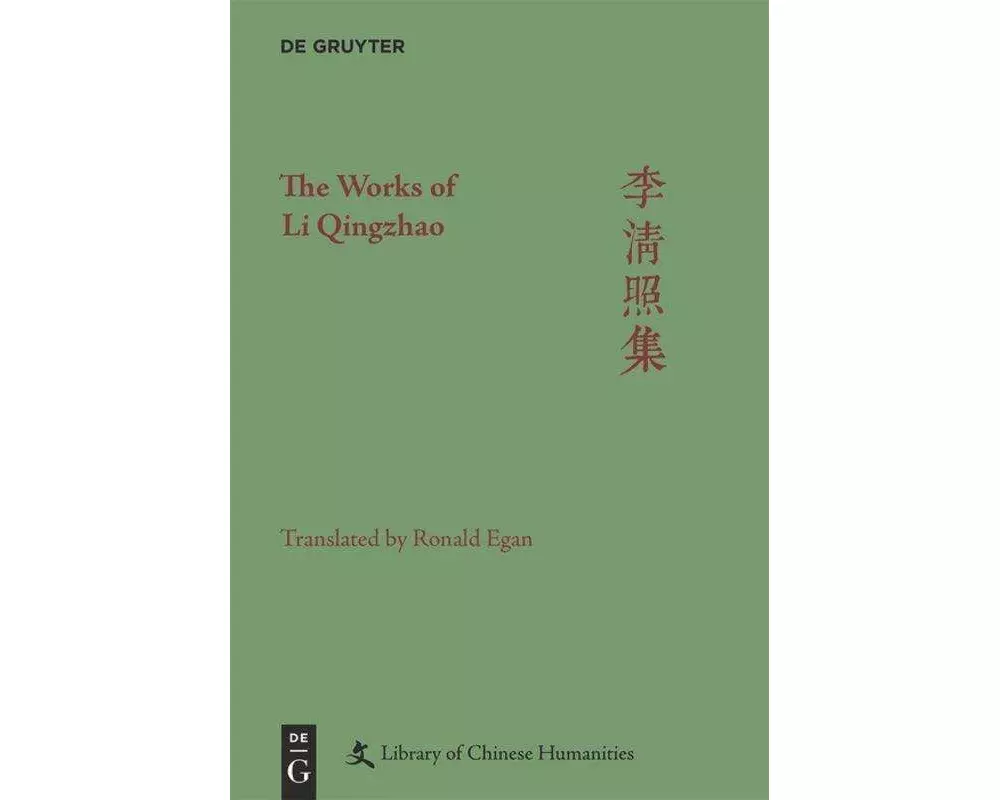 The Works of Li Qingzhao