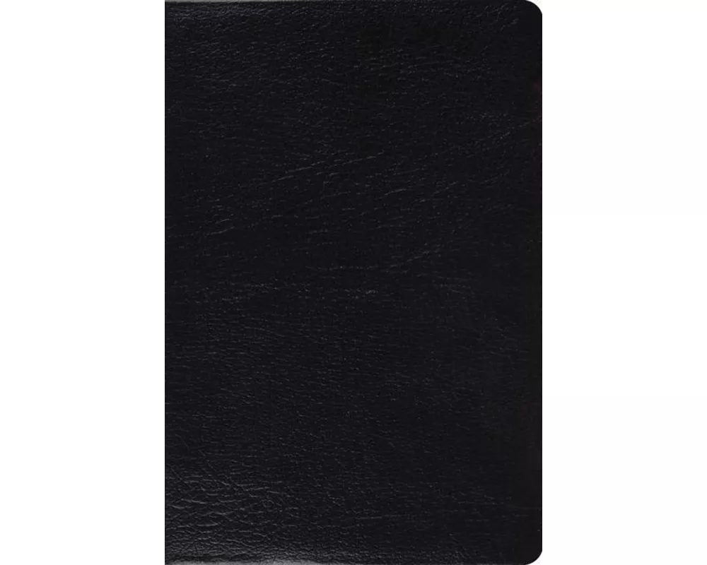 ESV Study Bible, Personal Size